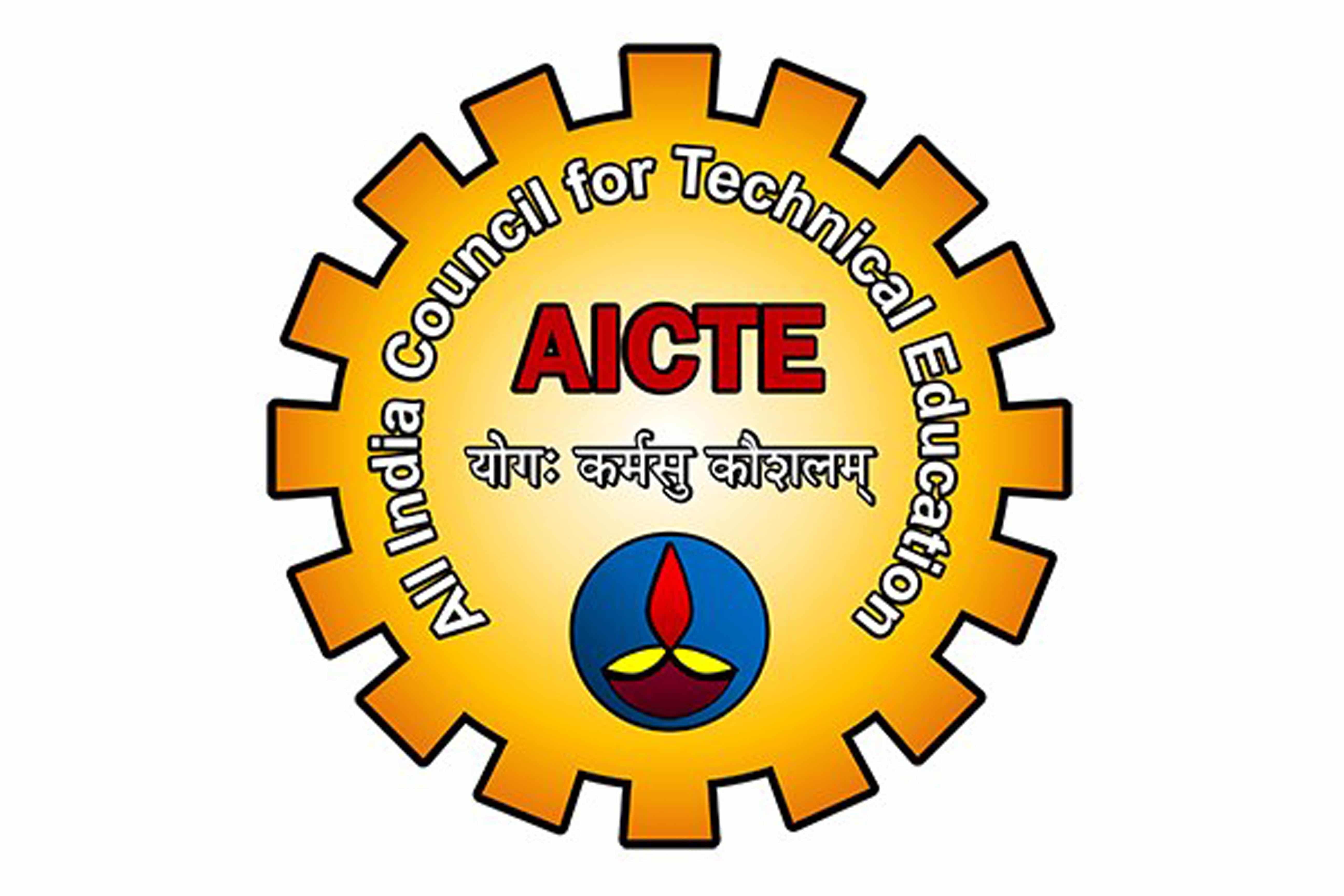 1-000-underperforming-rural-engineering-colleges-set-to-undergo-a-major-revamp2