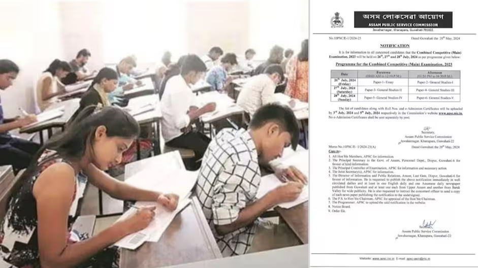 apsc-releases-mains-exam-date