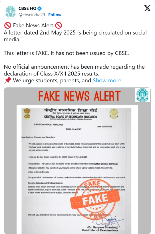 cbse-class-10-12-results-not-announced-clarifies-board-on-fake-letter