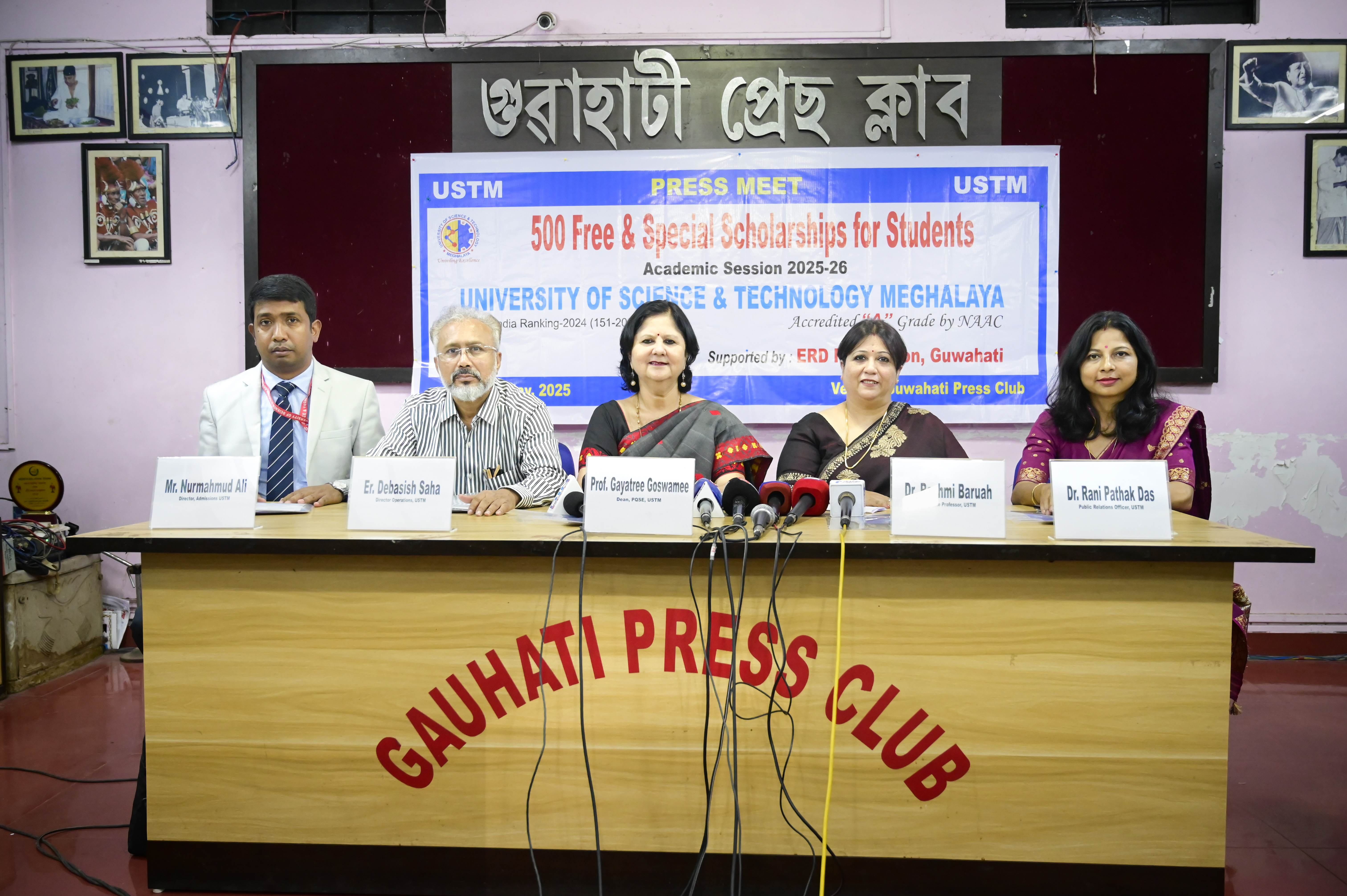 ustm-offers-special-scholarships-for-500-north-east-students2