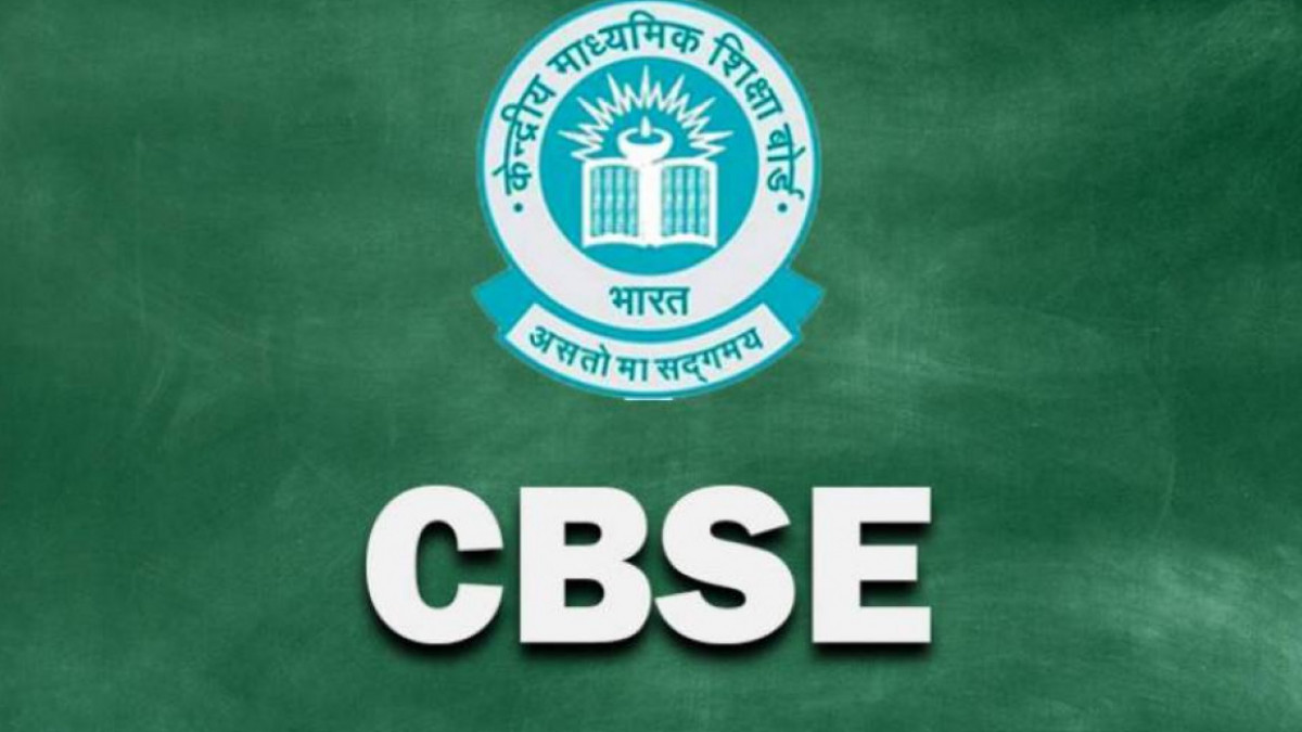 cbse-to-launch-community-radio-station-to-enhance-educational-outreach